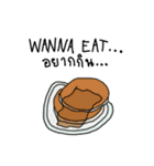 WANNA EAT...（個別スタンプ：28）