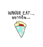 WANNA EAT...（個別スタンプ：30）