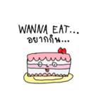 WANNA EAT...（個別スタンプ：34）