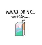 WANNA EAT...（個別スタンプ：40）