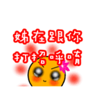 boss-Nana（個別スタンプ：1）