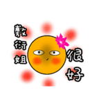 boss-Nana（個別スタンプ：2）