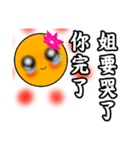 boss-Nana（個別スタンプ：4）
