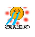 boss-Nana（個別スタンプ：5）