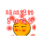 boss-Nana（個別スタンプ：6）
