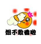 boss-Nana（個別スタンプ：7）