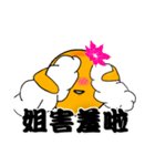 boss-Nana（個別スタンプ：8）