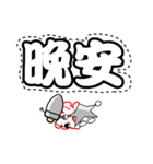 boss-Nana（個別スタンプ：12）
