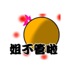 boss-Nana（個別スタンプ：13）