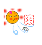 boss-Nana（個別スタンプ：14）