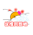 boss-Nana（個別スタンプ：15）