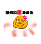boss-Nana（個別スタンプ：16）