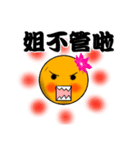 boss-Nana（個別スタンプ：19）