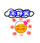 boss-Nana（個別スタンプ：20）