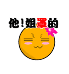 boss-Nana（個別スタンプ：22）