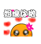 boss-Nana（個別スタンプ：23）
