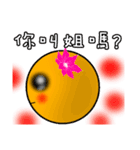 boss-Nana（個別スタンプ：24）