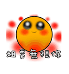 boss-Nana（個別スタンプ：26）