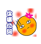boss-Nana（個別スタンプ：29）