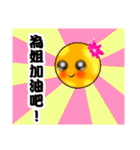 boss-Nana（個別スタンプ：30）