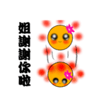 boss-Nana（個別スタンプ：33）
