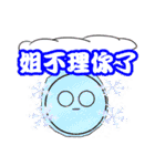 boss-Nana（個別スタンプ：35）
