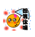 boss-Nana（個別スタンプ：36）