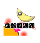 boss-Nana（個別スタンプ：38）
