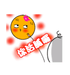 boss-Nana（個別スタンプ：39）