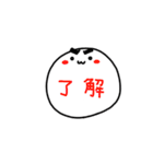 もっちもちスタンプ（個別スタンプ：2）