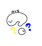 もっちもちスタンプ（個別スタンプ：12）
