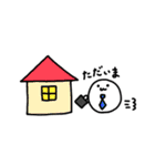 もっちもちスタンプ（個別スタンプ：13）