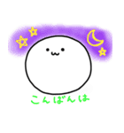 もっちもちスタンプ（個別スタンプ：14）