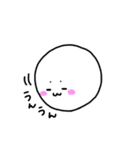 もっちもちスタンプ（個別スタンプ：16）