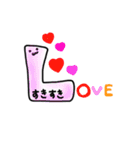 もっちもちスタンプ（個別スタンプ：18）