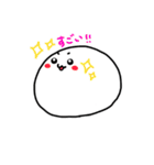 もっちもちスタンプ（個別スタンプ：22）