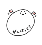 もっちもちスタンプ（個別スタンプ：26）