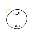 もっちもちスタンプ（個別スタンプ：27）