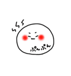 もっちもちスタンプ（個別スタンプ：28）