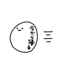 もっちもちスタンプ（個別スタンプ：30）