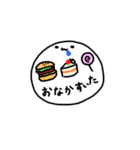 もっちもちスタンプ（個別スタンプ：32）