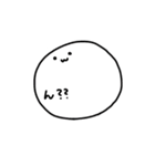 もっちもちスタンプ（個別スタンプ：39）