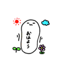 もっちもちスタンプ（個別スタンプ：40）