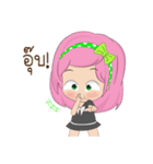 Coconut indy : Cody（個別スタンプ：2）