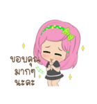 Coconut indy : Cody（個別スタンプ：4）