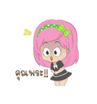 Coconut indy : Cody（個別スタンプ：6）