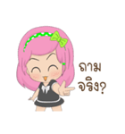 Coconut indy : Cody（個別スタンプ：11）