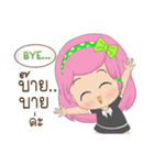 Coconut indy : Cody（個別スタンプ：14）