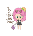 Coconut indy : Cody（個別スタンプ：15）