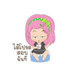 Coconut indy : Cody（個別スタンプ：16）